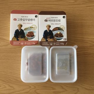 잠공주님이 올린 리뷰 사진 2