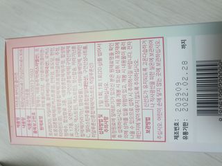 케이영님이 올린 리뷰 사진 2