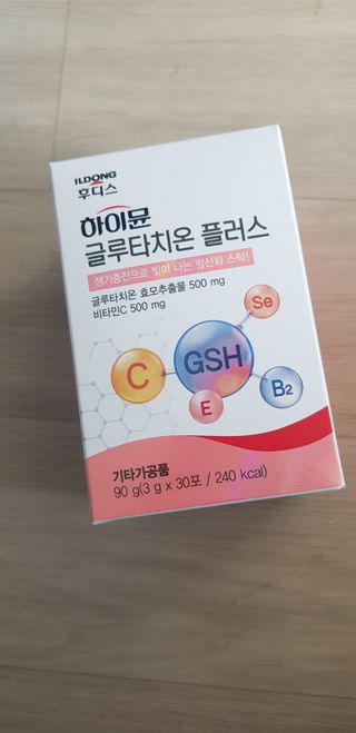 아그네스님이 올린 리뷰 사진 2