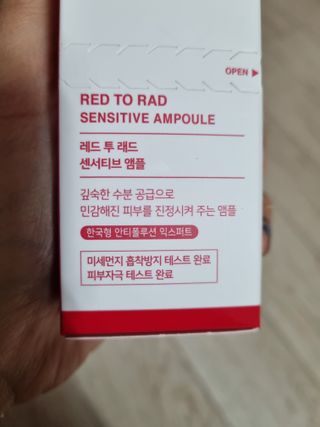 레드투래드 센서티브 어메이징 앰플 30ml — 5점을 준 리뷰어가 2021년 10월 올린 사용 사진