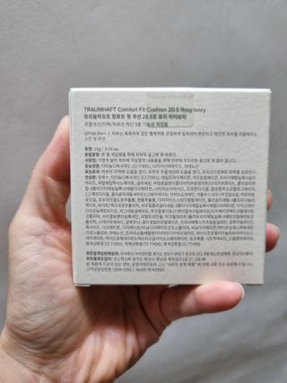 [트라움하프트] 컴포트 핏 쿠션 — 4점을 준 리뷰어가 2022년 10월 올린 사용 사진
