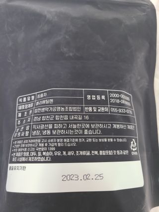 리라로님이 올린 리뷰 사진 2