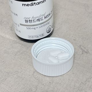 몽땅리뷰님이 올린 리뷰 사진 2
