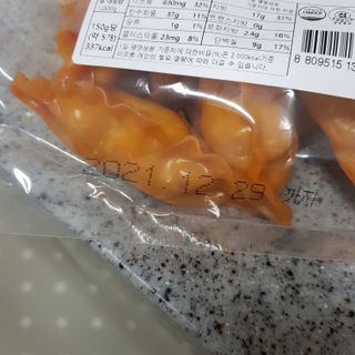 한만두 진한 해물맛 짬뽕만두 1kg — 5점을 준 리뷰어가 2021년 4월 올린 사용 사진