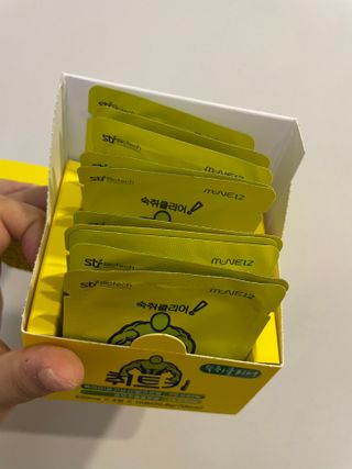 뚭인님이 올린 리뷰 사진 1