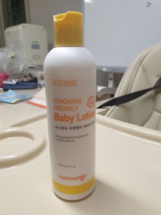 대추맘님이 올린 리뷰 사진 1