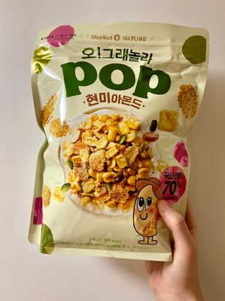 수뉴님이 올린 리뷰 사진 4