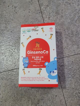에스더킴님이 올린 리뷰 사진 1
