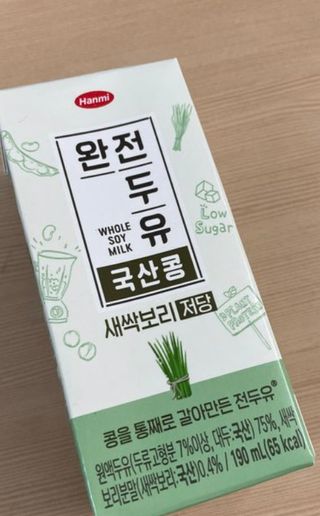 오늘도스마일님이 올린 리뷰 사진 2