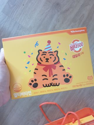광동생활건강 [광동] 비타 500 데일리 스틱 VB, VC를 함유한 멀티비타민 30포+30포 — 4점을 준 리뷰어가 2022년 6월 올린 사용 사진