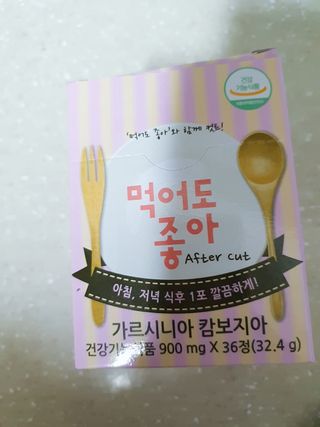 딸랑구둘🥰님이 올린 리뷰 사진 2