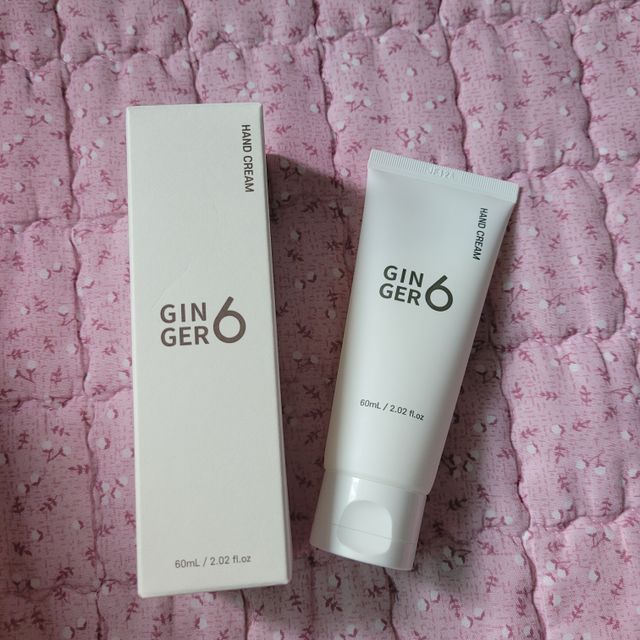 GINGER6 핸드크림 리뷰 사진