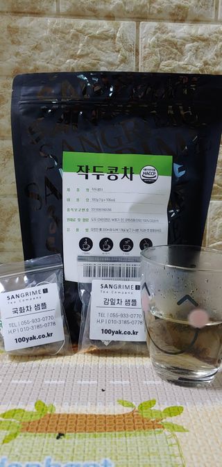 소풍님이 올린 리뷰 사진 1