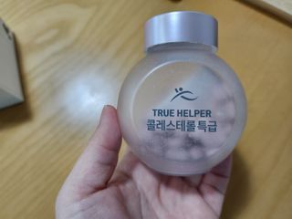 트루헬퍼 콜레스테롤 특급 낮추는 개선 영양제 1박스 2개월 — 5점을 준 리뷰어가 2023년 1월 올린 사용 사진
