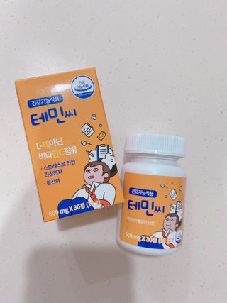 김콩콩님이 올린 리뷰 사진 1