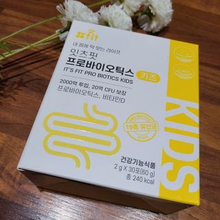 행복한최슨생님이 올린 리뷰 사진 2