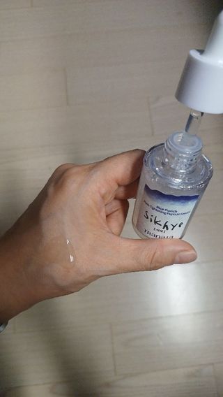 태가맘님이 올린 리뷰 사진 1