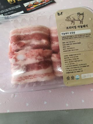 빛고울미님이 올린 리뷰 사진 2