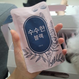 ❤꼬네우니🧡님이 올린 리뷰 사진 4