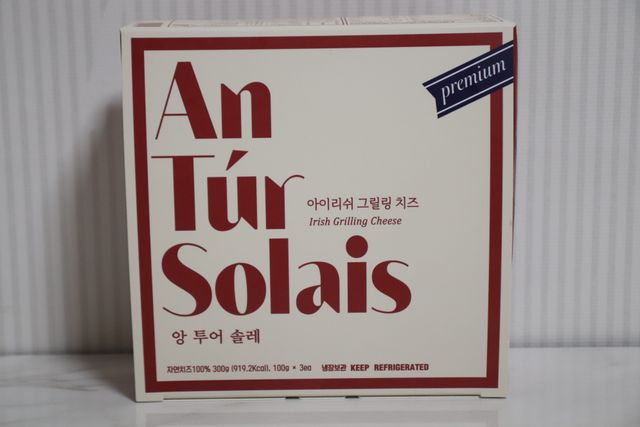 앙투어솔레 아일랜드 구워먹는 치즈 100 자연 치즈 와인안주 300g(100g x 3팩) 리뷰 사진