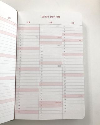 두빛나래님이 올린 리뷰 사진 4