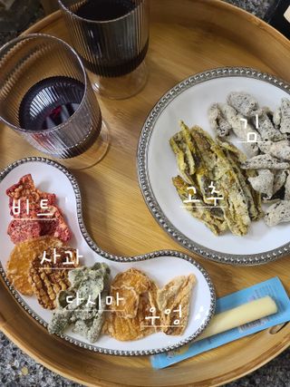 자연을담은모듬부각 — 5점을 준 리뷰어가 2022년 1월 올린 사용 사진