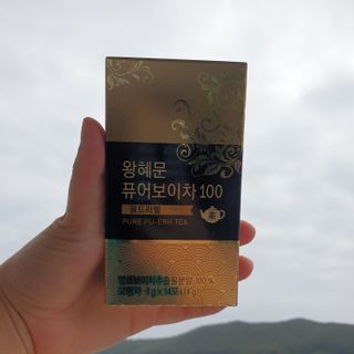 꼬물이님이 올린 리뷰 사진 1