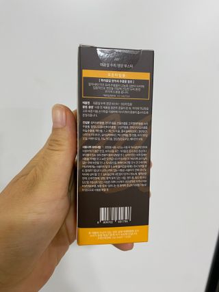 오늘도스마일님이 올린 리뷰 사진 2