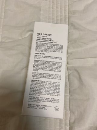 베일리님이 올린 리뷰 사진 3