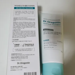 (주)닥터오레고닌 닥터오레고닌 탁시폴린 에디션 트리트먼트 — 5점을 준 리뷰어가 2023년 7월 올린 사용 사진