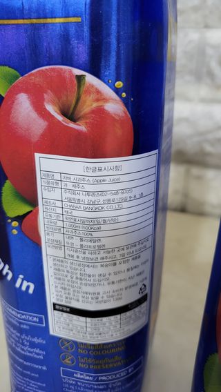 프로우먼님이 올린 리뷰 사진 2