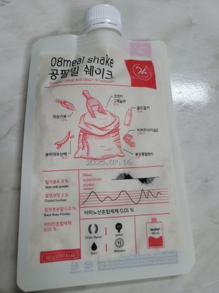 yongyong님이 올린 리뷰 사진 2