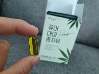 미니어뭉님이 올린 리뷰 사진 1