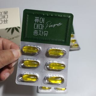 먹어도좋아 퓨어대마종자유 — 5점을 준 리뷰어가 2021년 11월 올린 사용 사진
