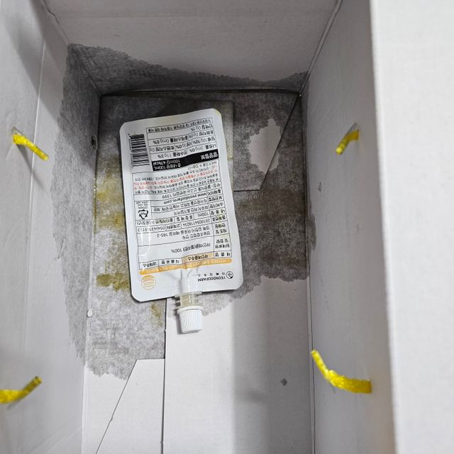 [연두팜] 파인애플주스 100ml 30개입 리뷰 사진