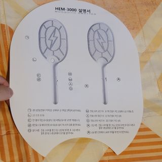 태태님이 올린 리뷰 사진 3