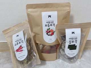 ejejejluv님이 올린 리뷰 사진 1