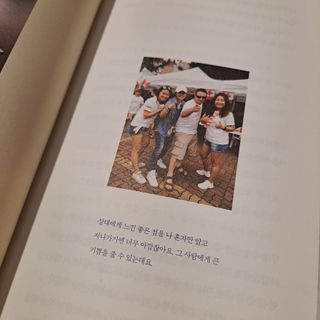 고유경님이 올린 리뷰 사진 2
