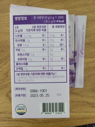 리라로님이 올린 리뷰 사진 3