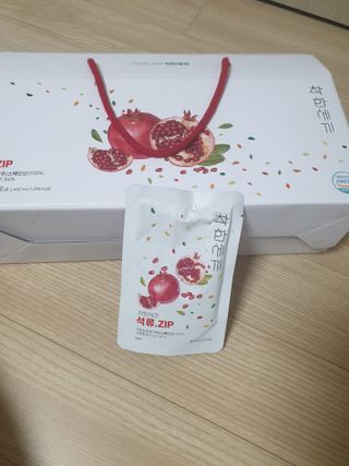 짱길이님이 올린 리뷰 사진 2