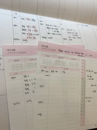 리훈 쉬운 오늘공부 스터디플래너+메모생활 30분 공부 떡메모지 — 5점을 준 리뷰어가 2022년 2월 올린 사용 사진