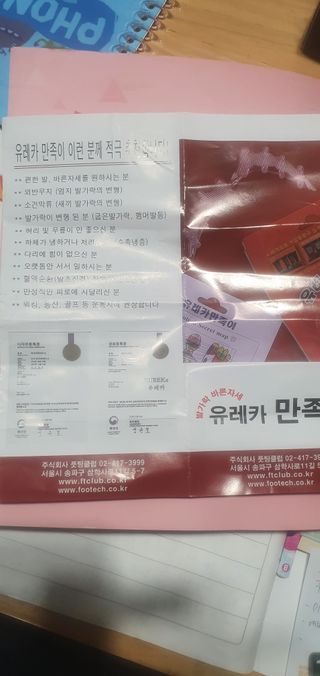 rndltka님이 올린 리뷰 사진 3