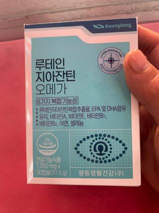 뱅지님이 올린 리뷰 사진 1