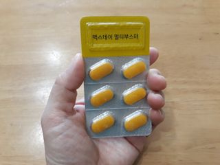 mm님이 올린 리뷰 사진 2