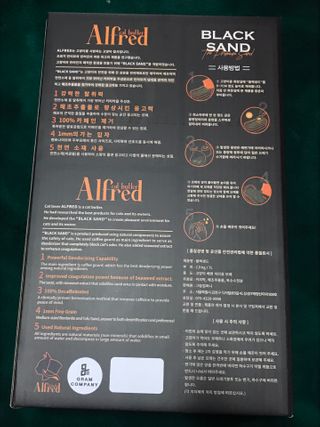 vmintv님이 올린 리뷰 사진 2