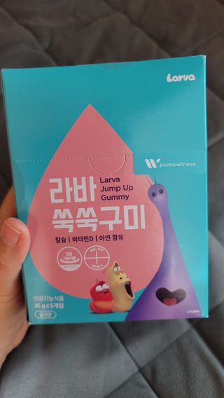 희야네꼬님이 올린 리뷰 사진 1