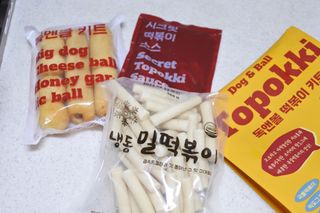 Dog&Ball 독앤볼 독앤볼 떡볶이 키트 — 5점을 준 리뷰어가 2021년 12월 올린 사용 사진