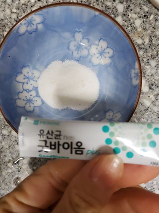 프리마인 유산균 국가지정연구소 선정, 살아있는 생유산균 200억 마리의 힘. 유산균n굿바이옴플러스 — 5점을 준 리뷰어가 2022년 11월 올린 사용 사진