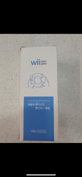 위케어 천연 주방세세, 에어프라이어세제, 다목적세정제, 발포텀블러세정제 — 5점을 준 리뷰어가 2021년 2월 올린 사용 사진