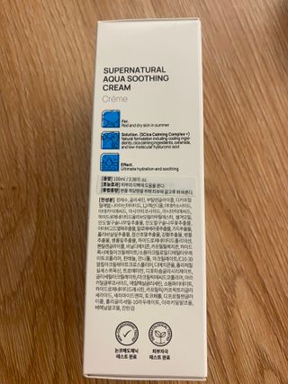 수박이님이 올린 리뷰 사진 2